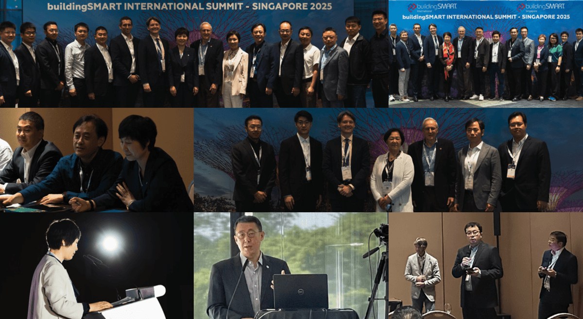 新加坡全球峰会